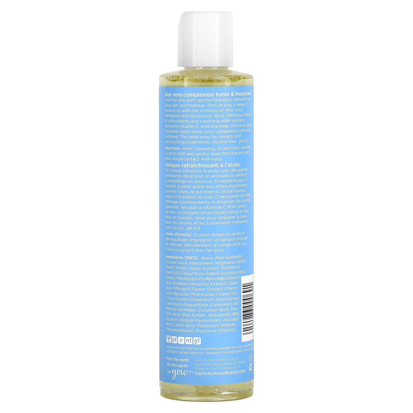 Amazon.com: Earth Science Aloe Vera Complexion Toner & Freshener